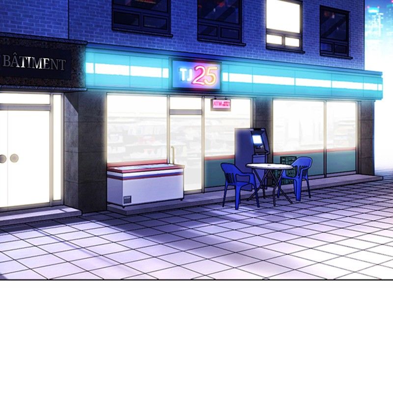 Chapter Image 741
