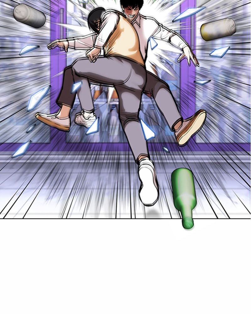 Chapter Image 519