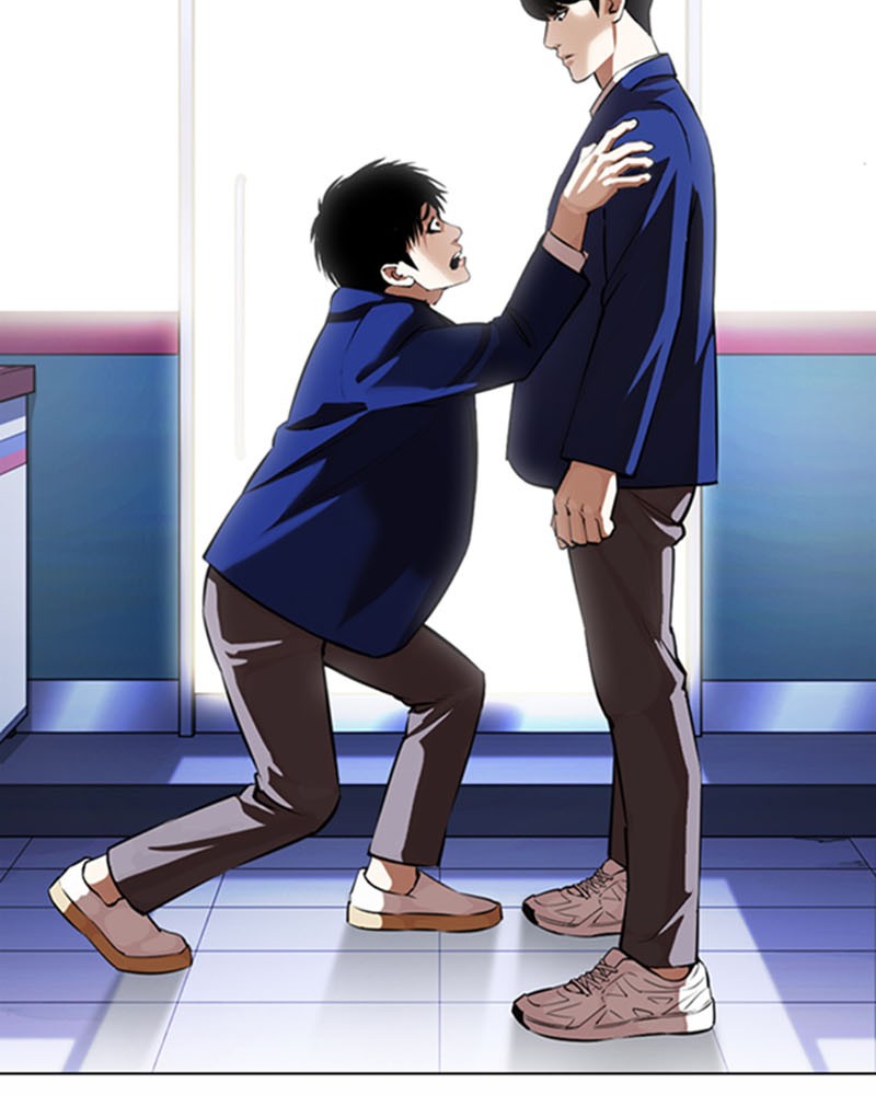 Chapter Image 75
