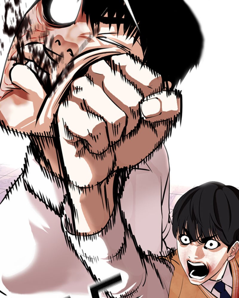 Chapter Image 371