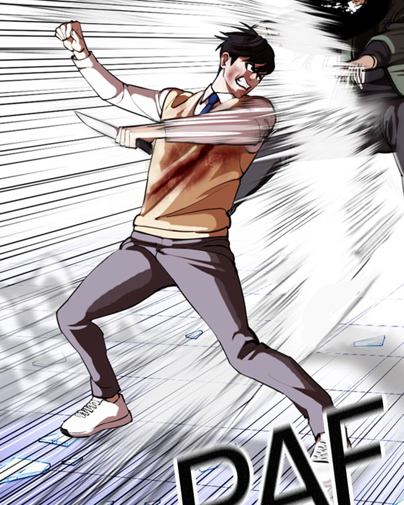 Chapter Image 778