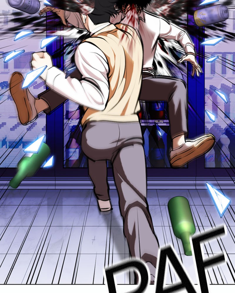 Chapter Image 556