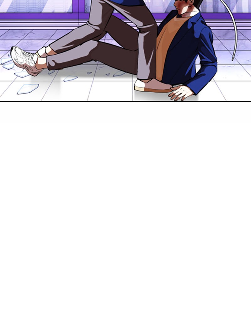 Chapter Image 704