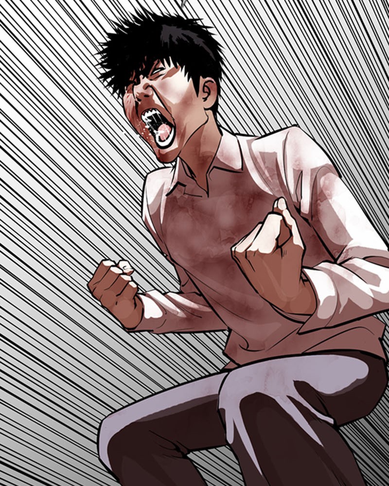 Chapter Image 741