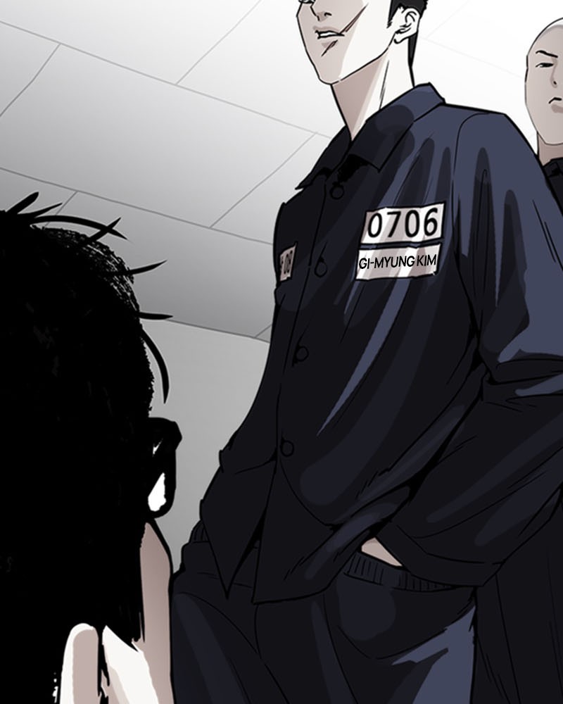 Chapter Image 741