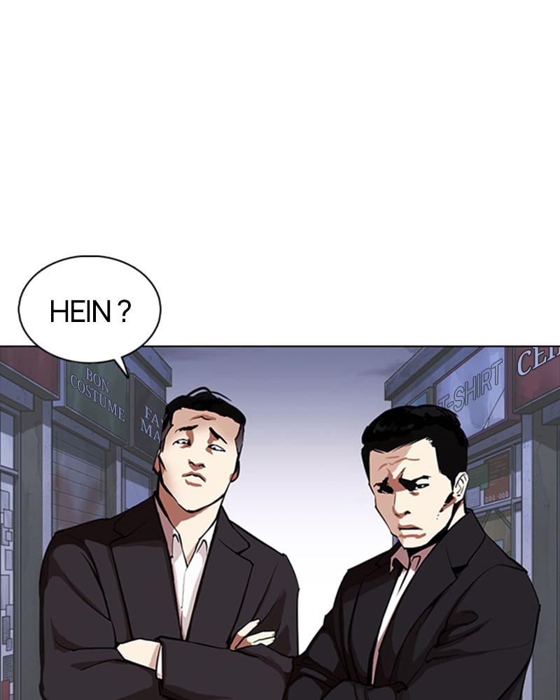 Chapter Image 75
