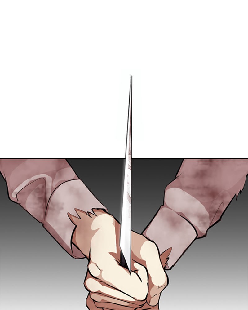 Chapter Image 186