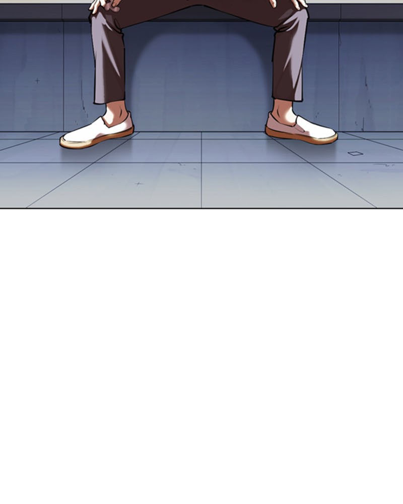 Chapter Image 556