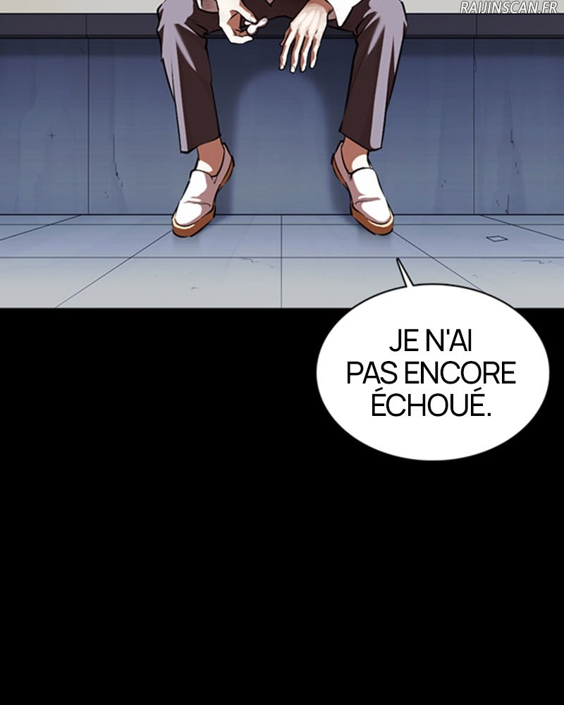 Chapter Image 704