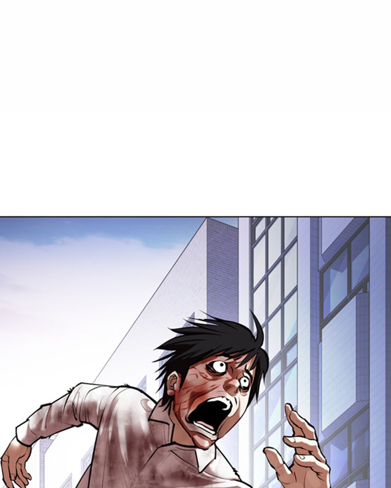 Chapter Image 704