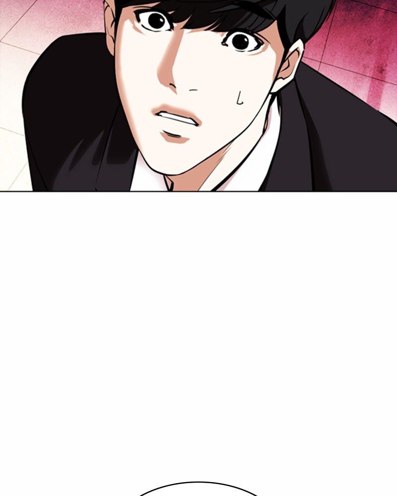 Chapter Image 334