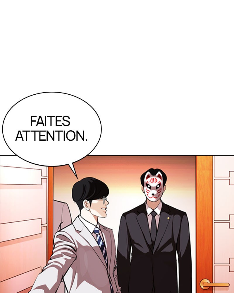 Chapter Image 556