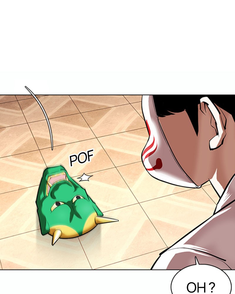 Chapter Image 778