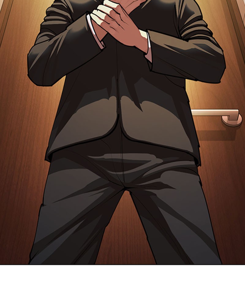 Chapter Image 593