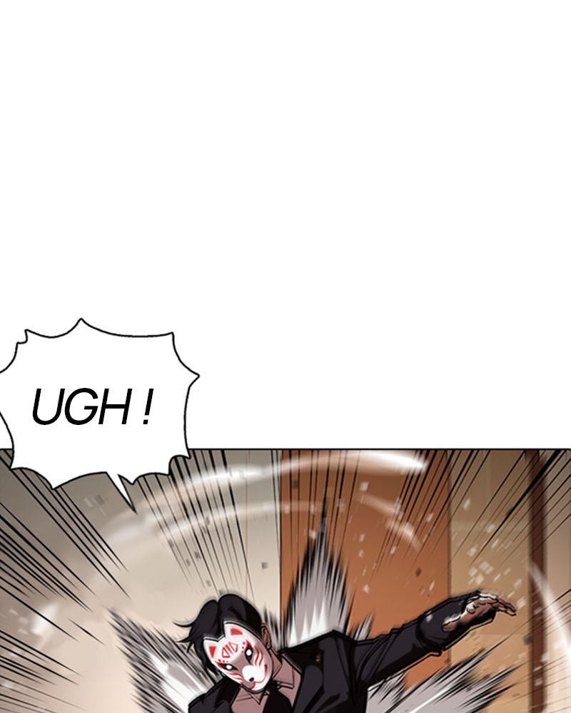 Chapter Image 482