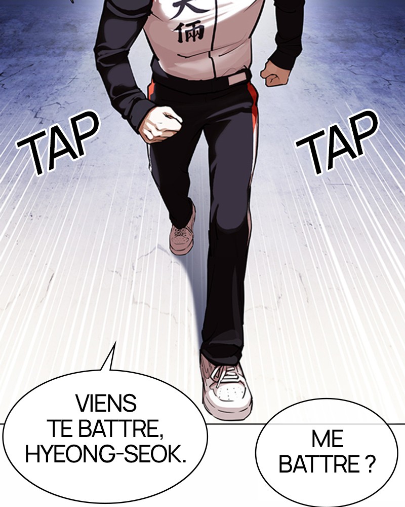 Chapter Image 778