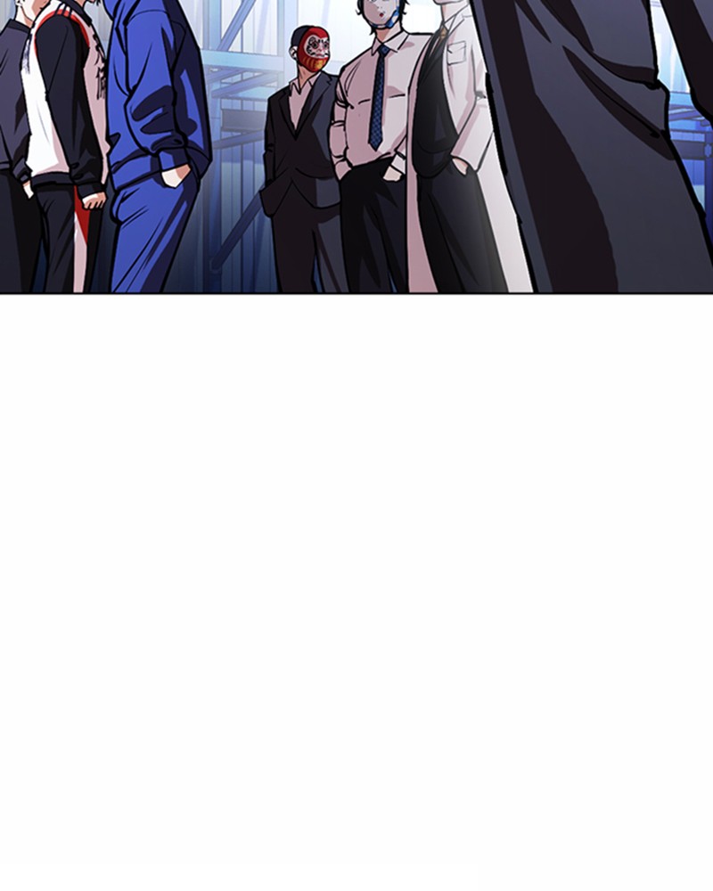 Chapter Image 334