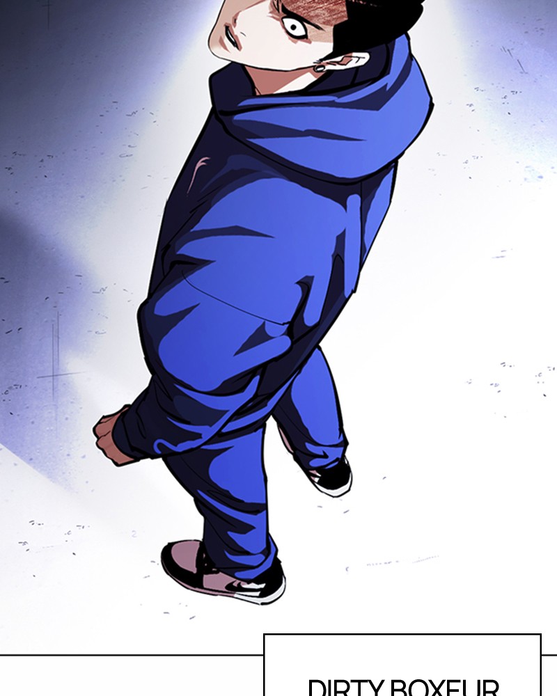 Chapter Image 741