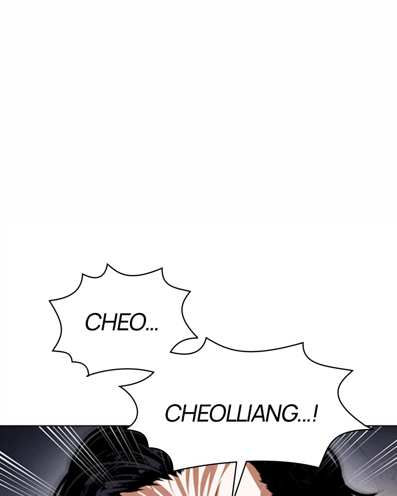 Chapter Image 593