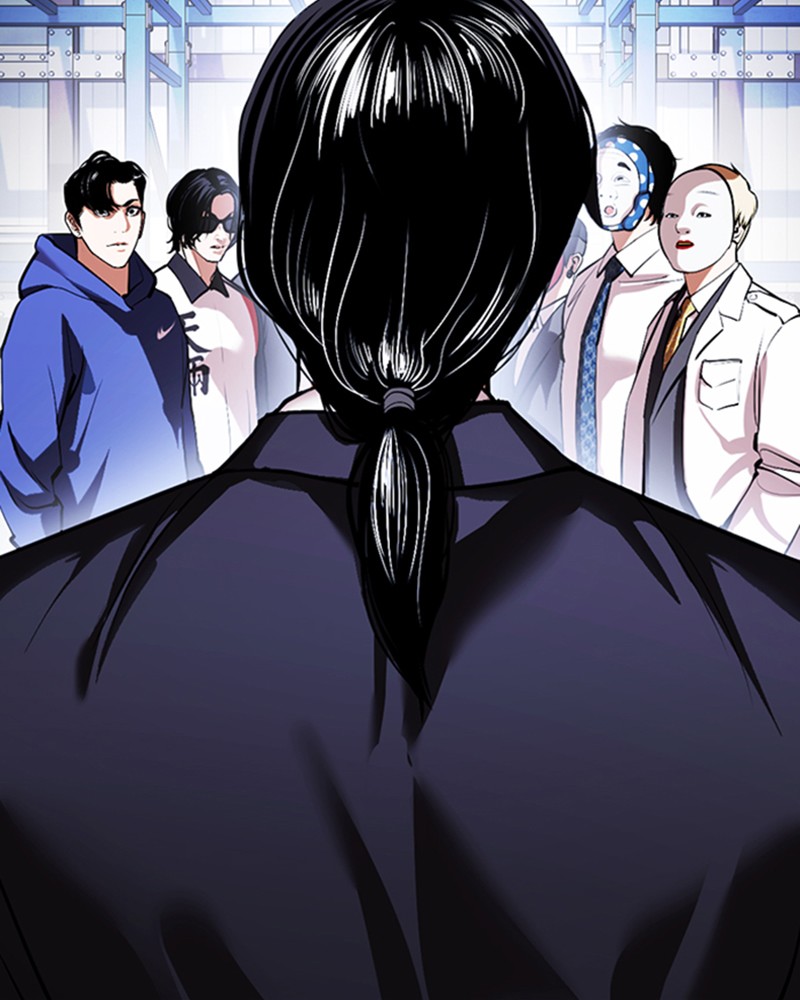 Chapter Image 223