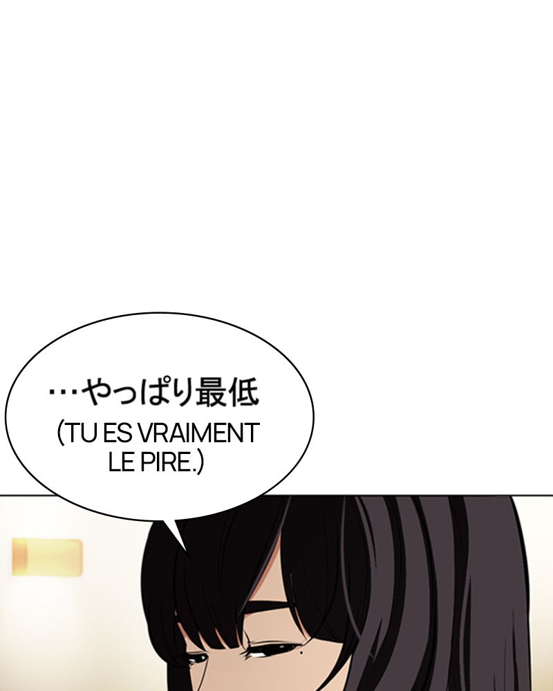 Chapter Image 963