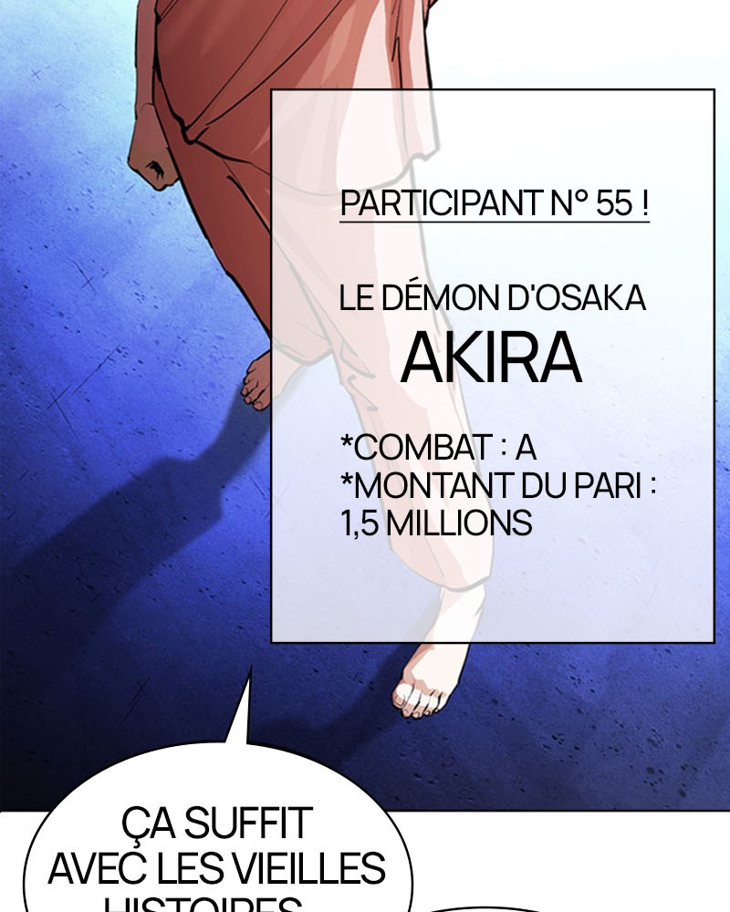 Chapter Image 741