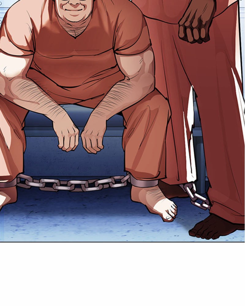 Chapter Image 371