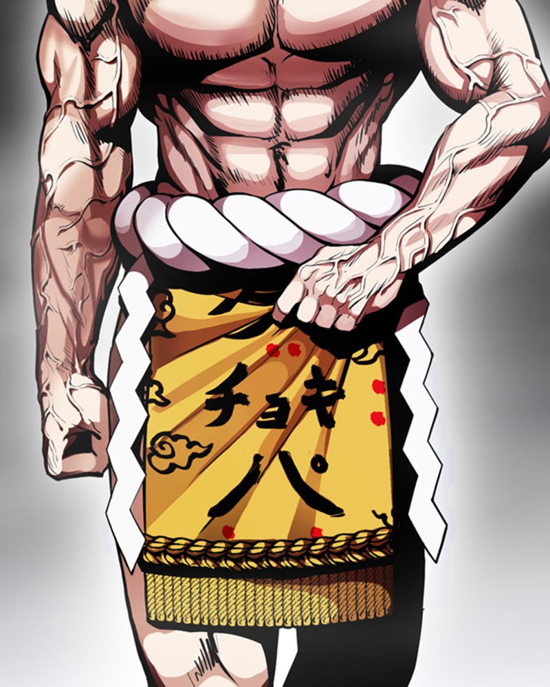 Chapter Image 667