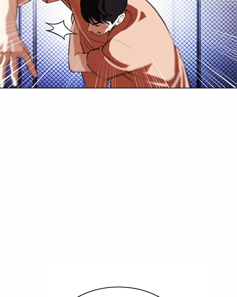 Chapter Image 408
