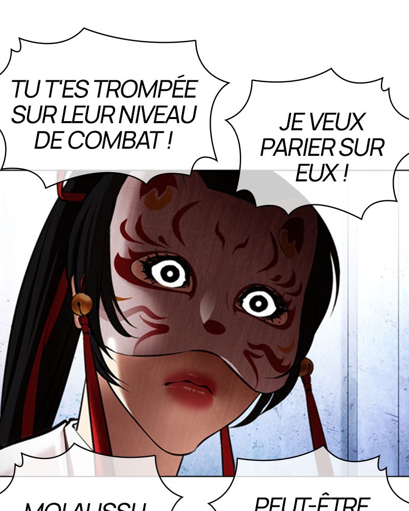 Chapter Image 963