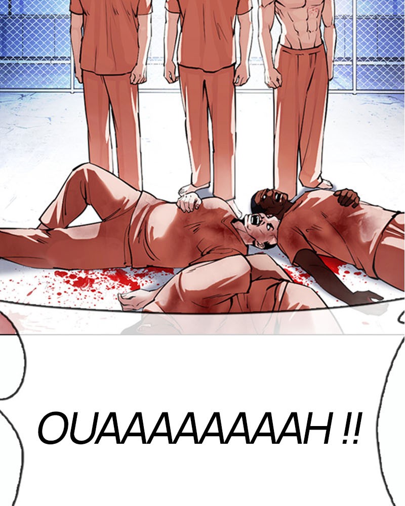 Chapter Image 741