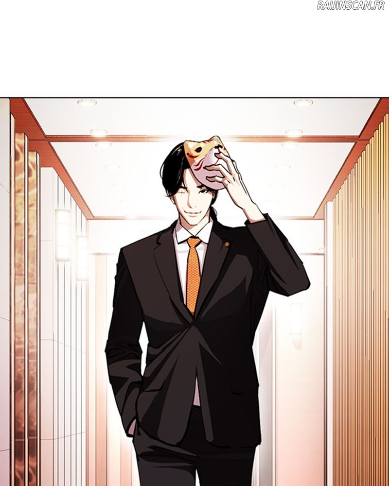 Chapter Image 371