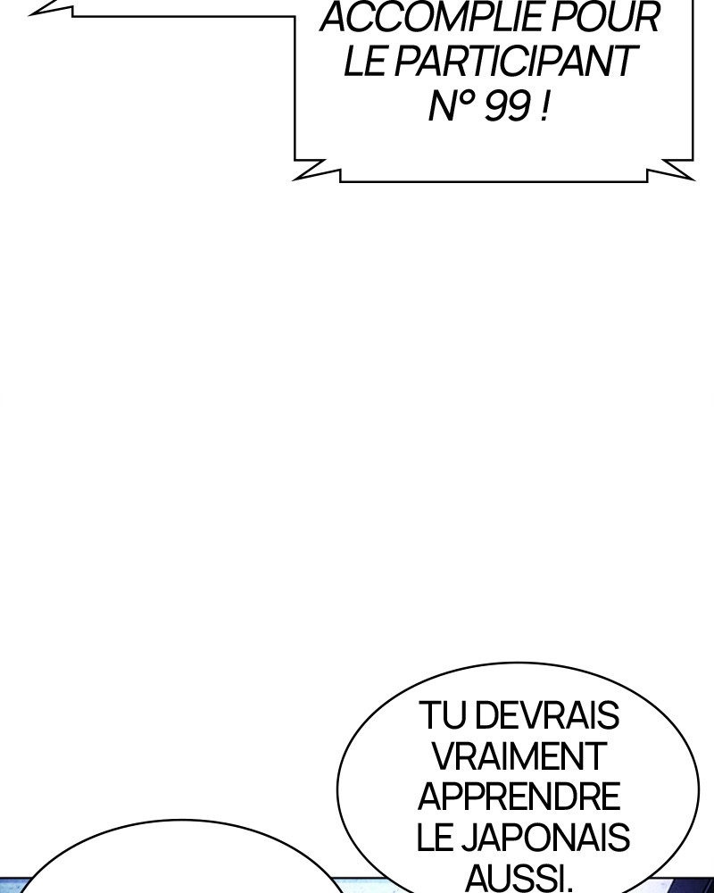 Chapter Image 815