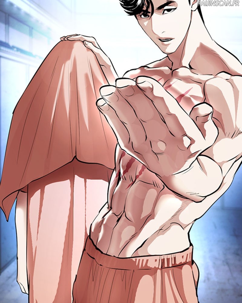 Chapter Image 667