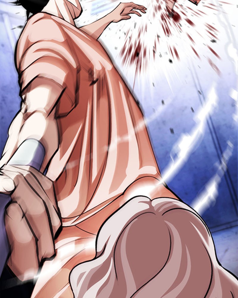 Chapter Image 408