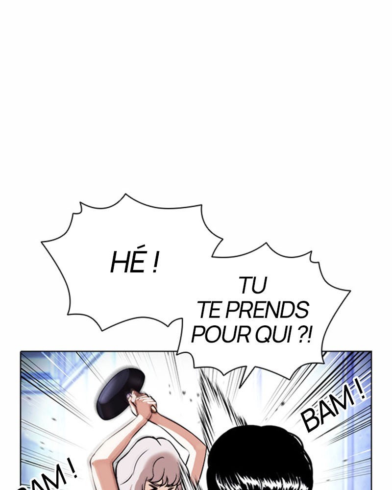 Chapter Image 741