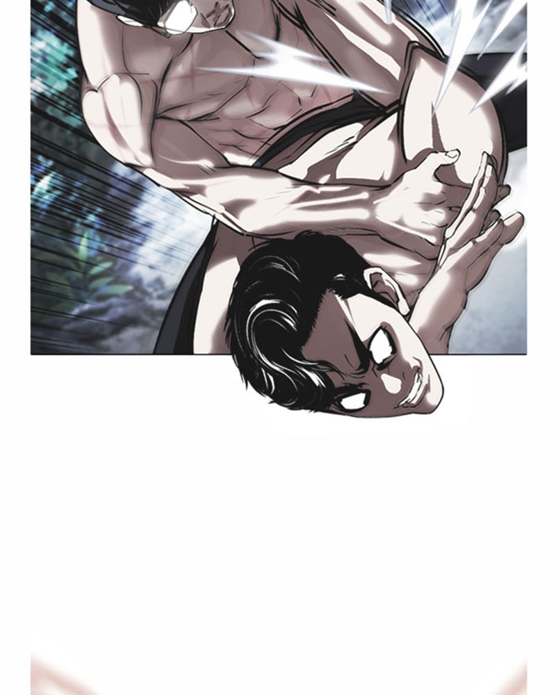Chapter Image 630
