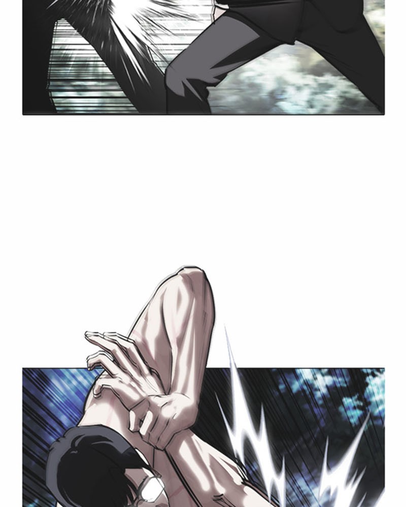 Chapter Image 593
