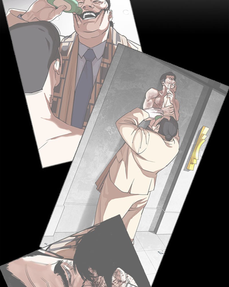 Chapter Image 1