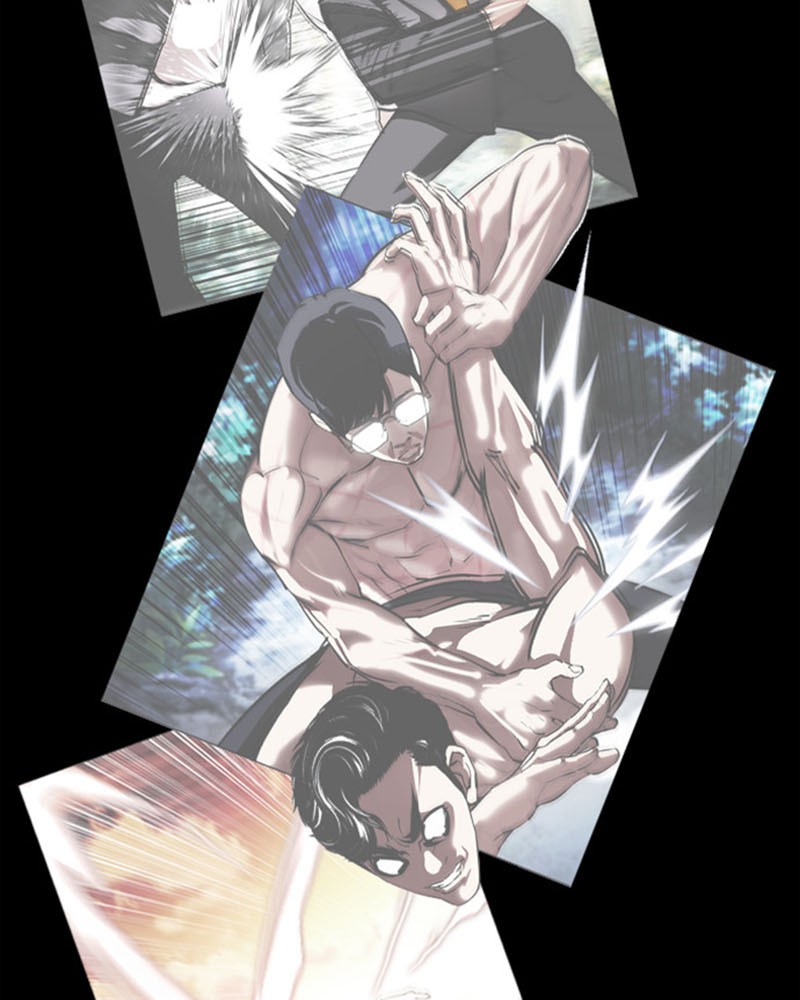 Chapter Image 1