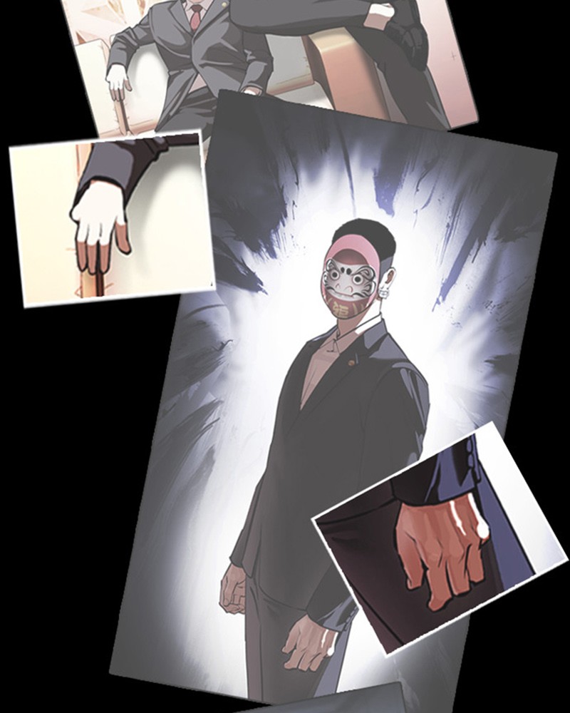 Chapter Image 371