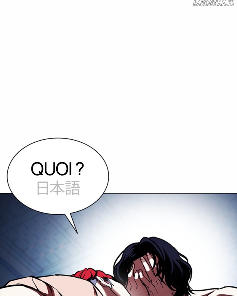 Chapter Image 704