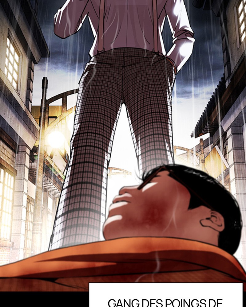 Chapter Image 186