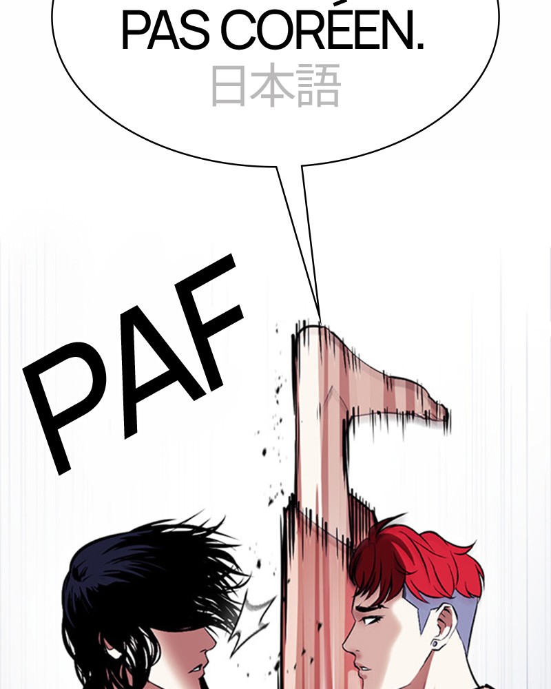 Chapter Image 482