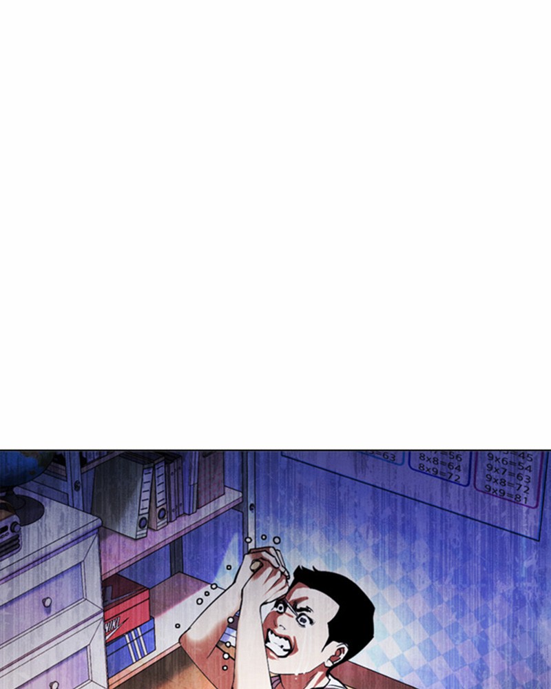 Chapter Image 778