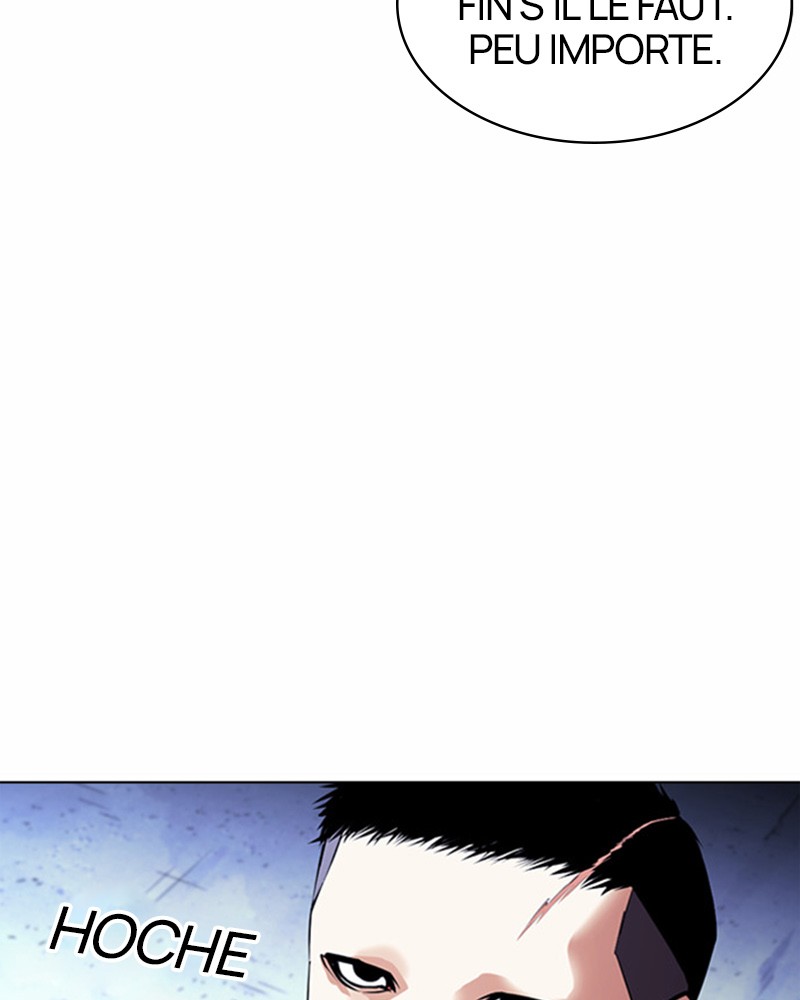 Chapter Image 75