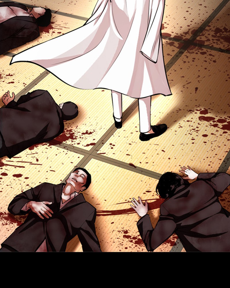 Chapter Image 186
