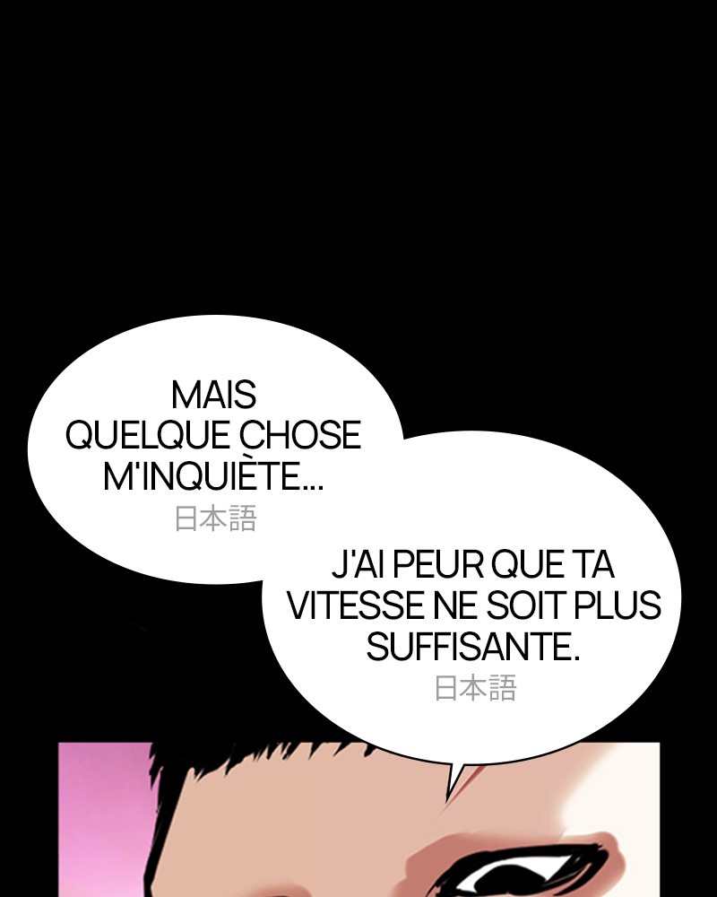 Chapter Image 963