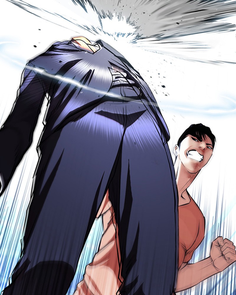 Chapter Image 704