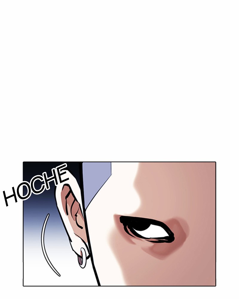 Chapter Image 38